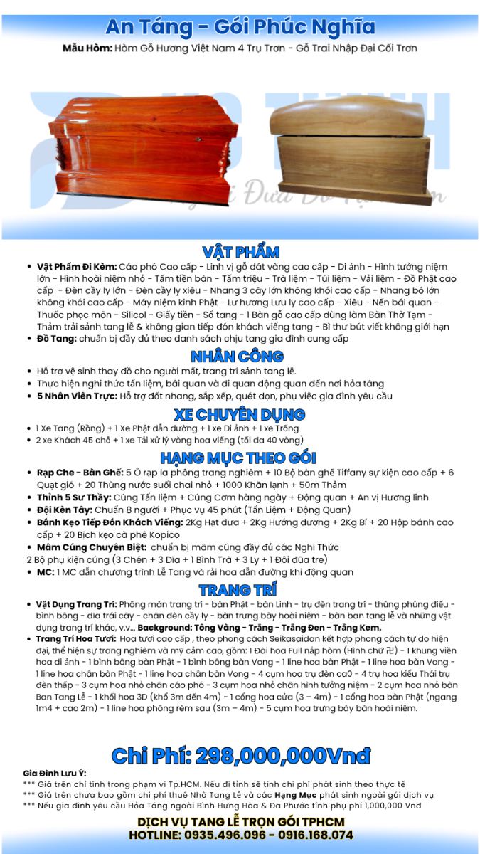 Gia%20Chi%20Phi%20An%20Tang%20Phuc%20Nghia