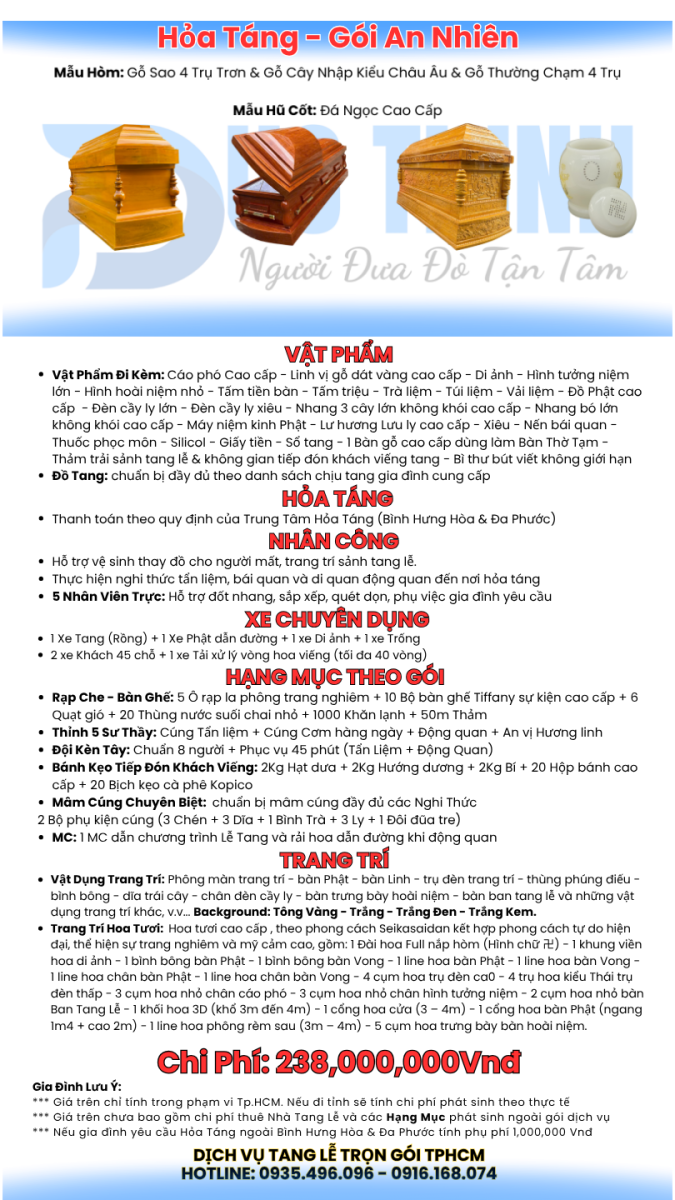 Gia%20Chi%20Phi%20H%E1%BB%8Fa%20Tang%20An%20Nhien