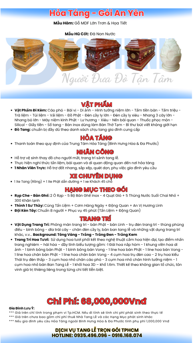 Gia%20Chi%20Phi%20H%E1%BB%8Fa%20Tang%20An%20Yen